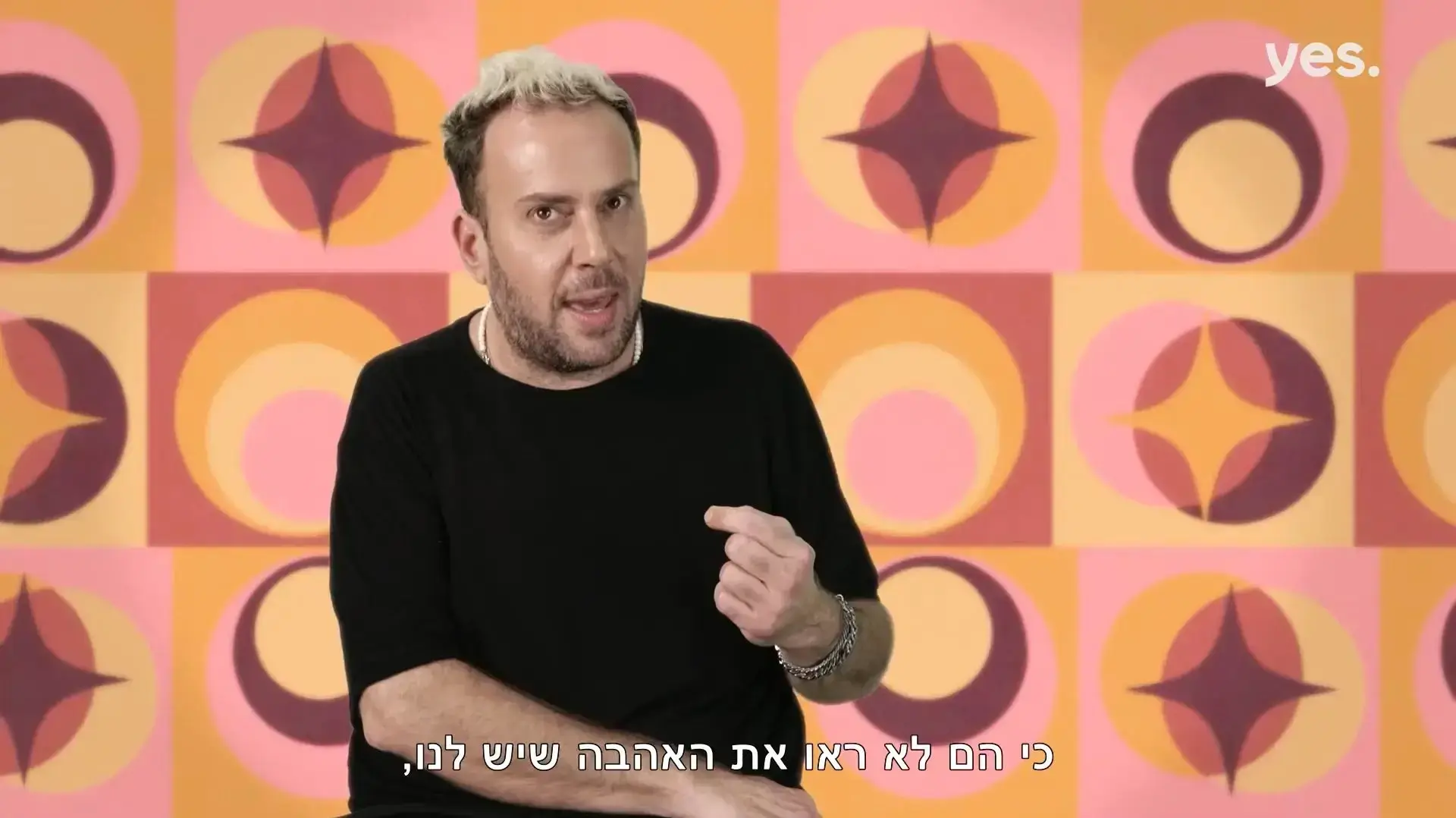 ניקי גולדשטיין, "הגולדשטיינים"