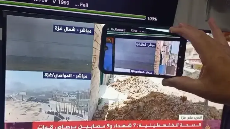 משרד התקשורת החרים ציוד של סוכנות אי.פי: "הפירו את חוק אל-ג'זירה"