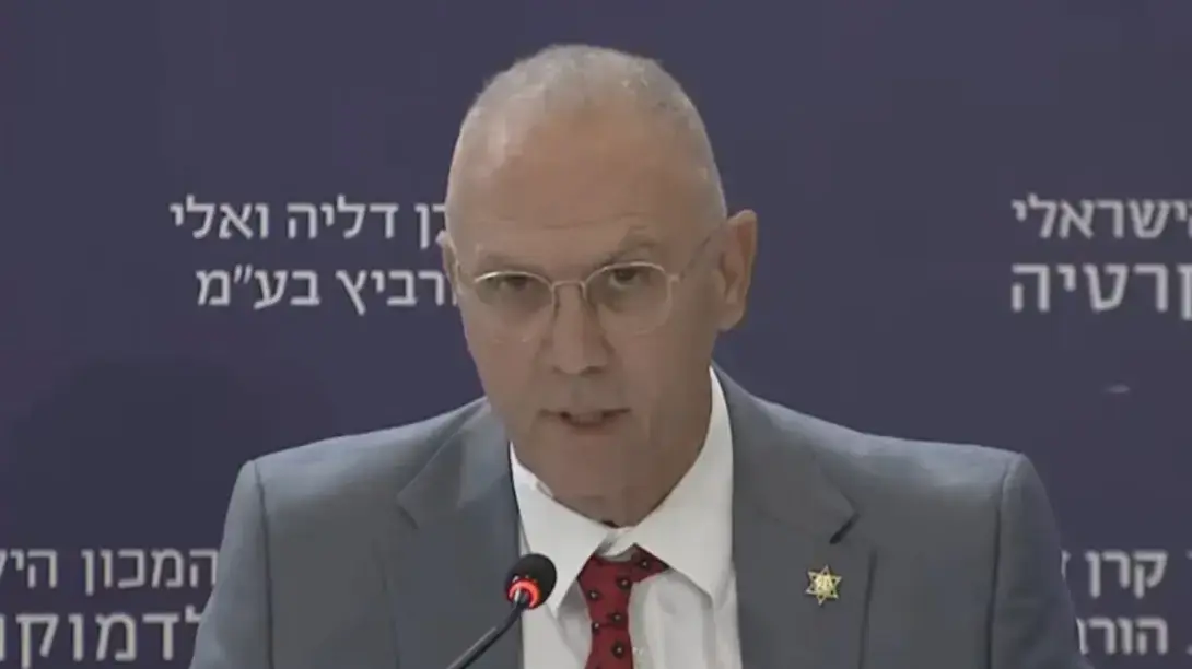 יוסי שלי בכנס אלי הורוביץ , 21 במאי 2024