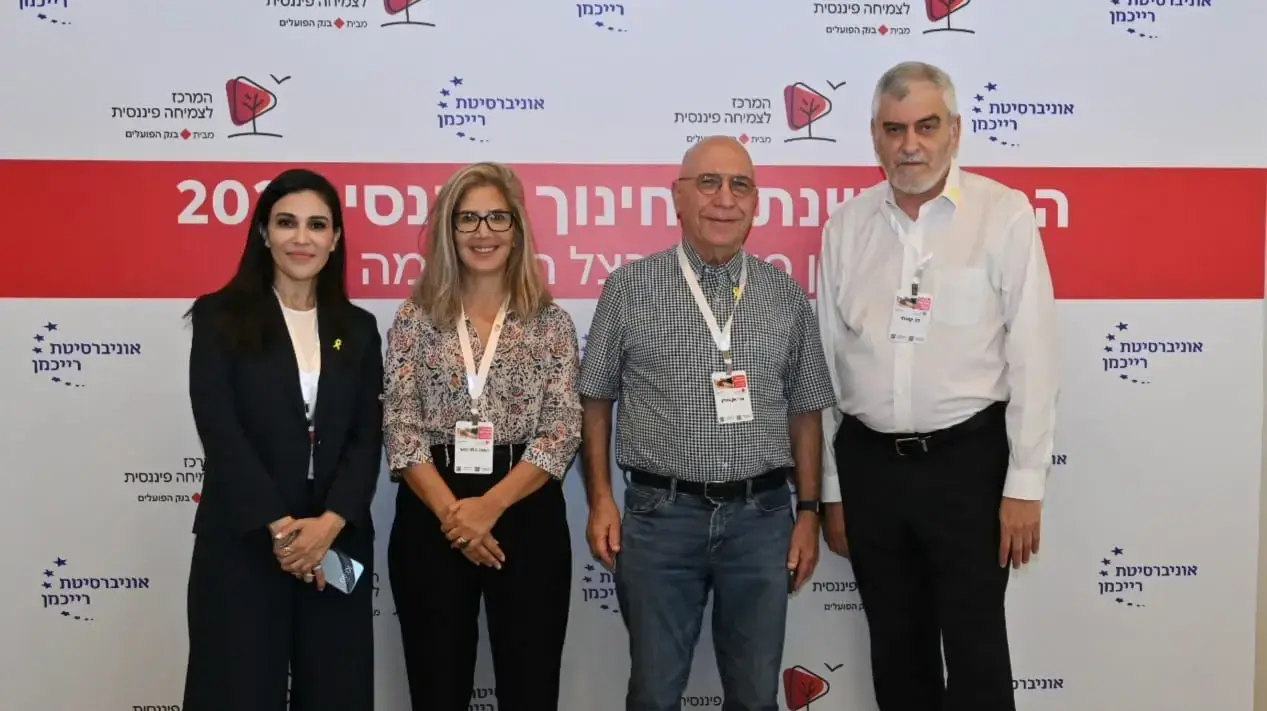 דב קוטלר צביקה אקשטיין נעמה הלוי פאר ורנין מורדי