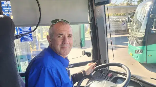 הוד שליט