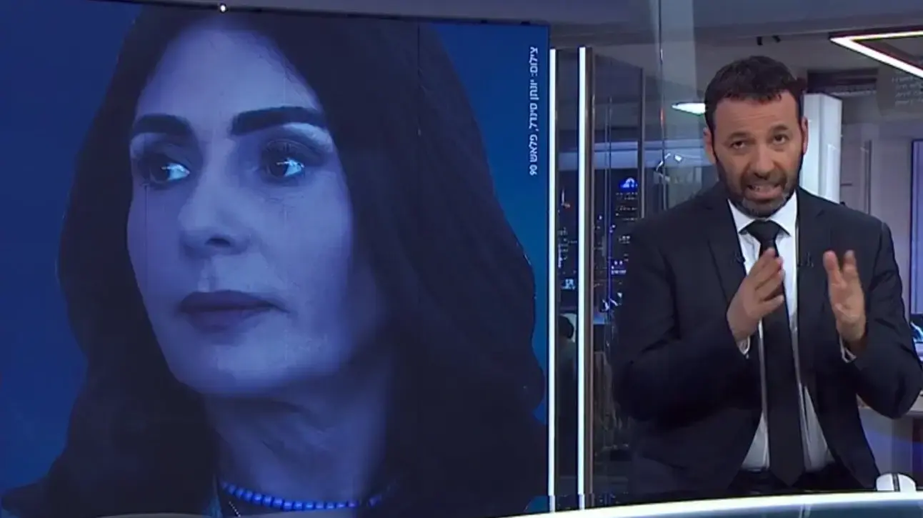 המקור - חלק ב' של תחקיר מירי רגב, 26.5.2024