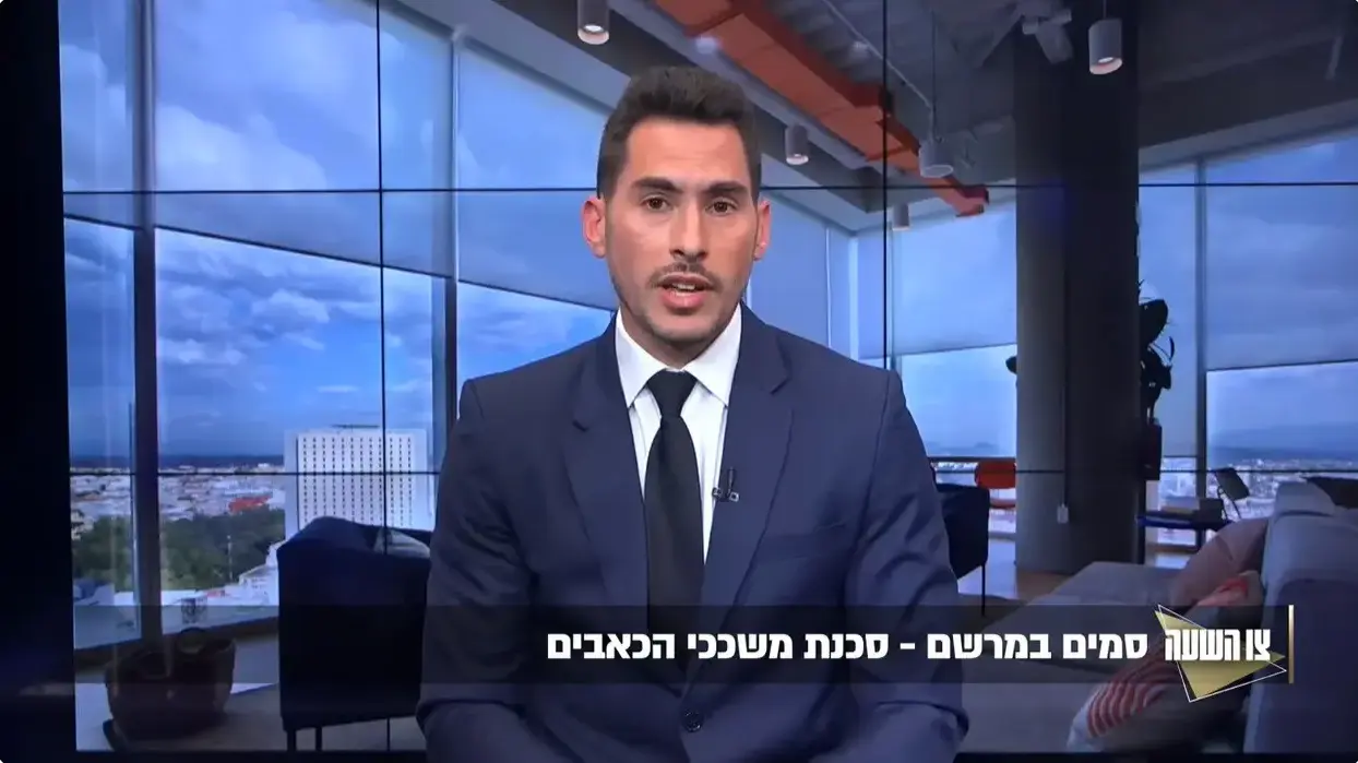 עו"ד גלעד גינזבורג, מומחה לרשלנות רפואית