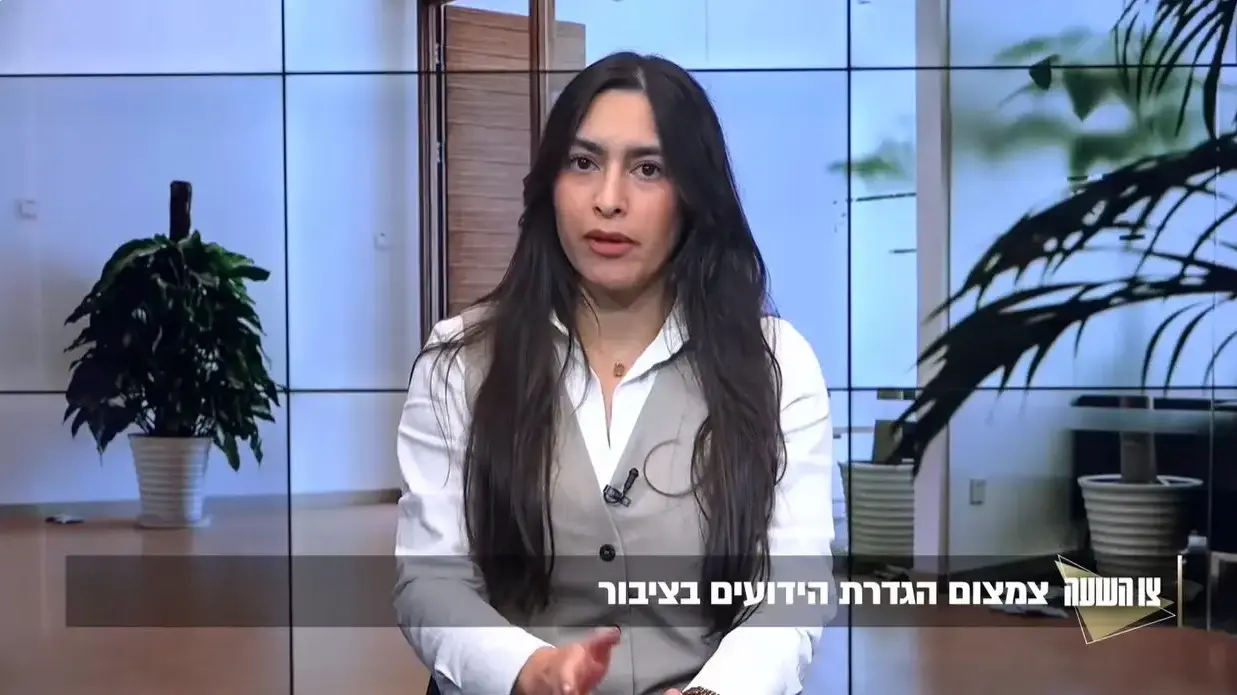 עו"ד דנה נחום בוסקילה, מומחית לדיני משפחה