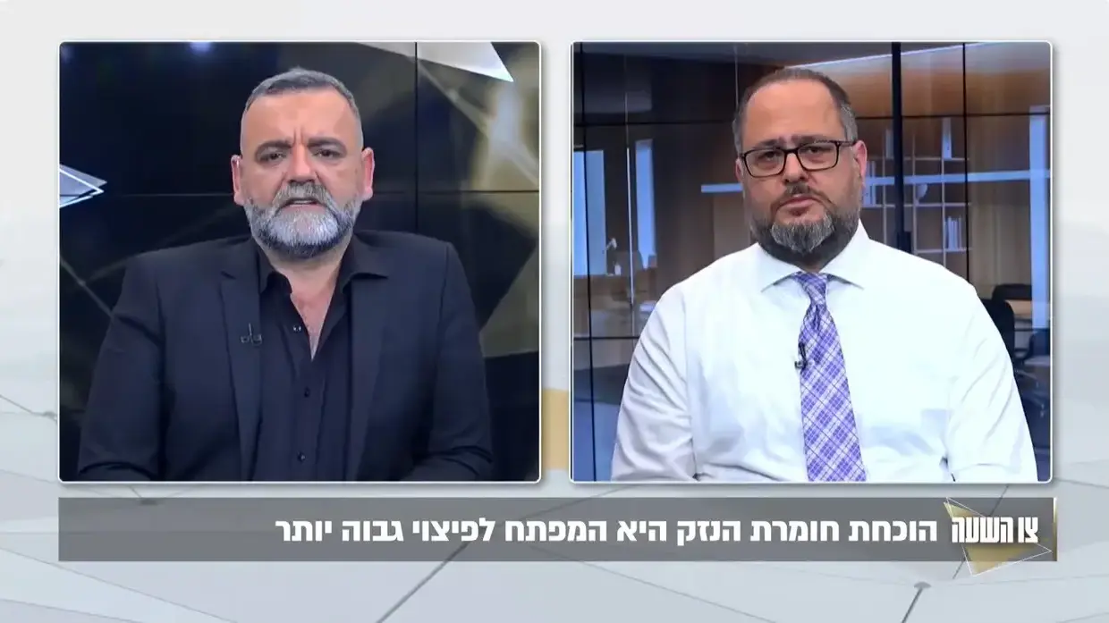 עו"ד תומר בכר, מומחה בדיני נזיקין וייצוג נפגעי איבה