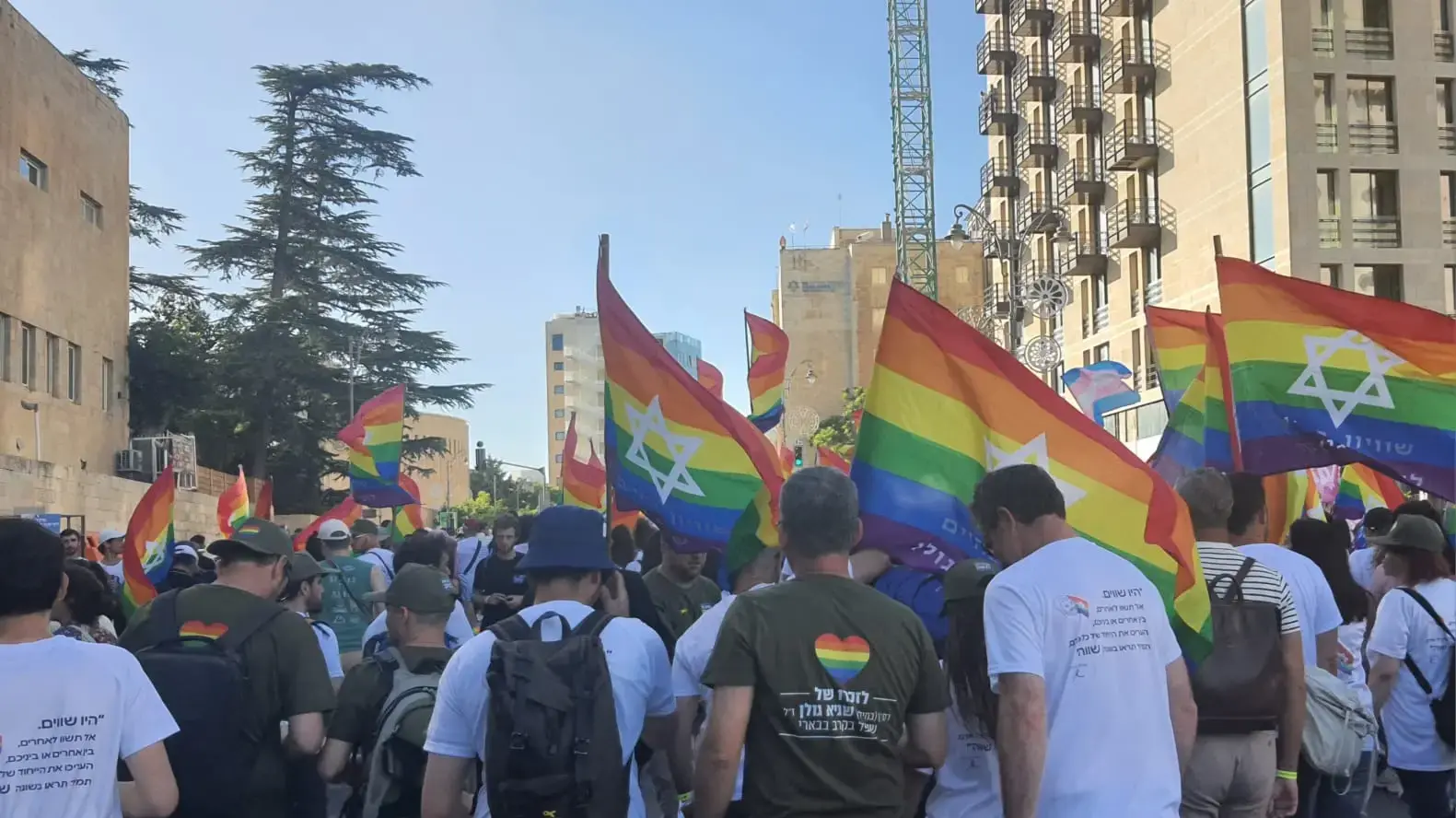 מצעד הגאווה,ירושלים, 30 במאי 2024