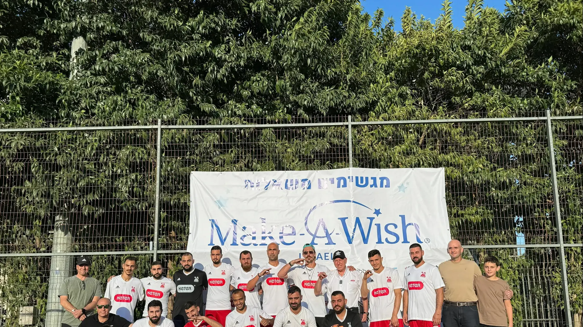 כתר