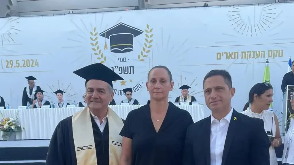 רווית ברדיצ'סקי עם ראש עיריית באר שבע ורקטור המכללה