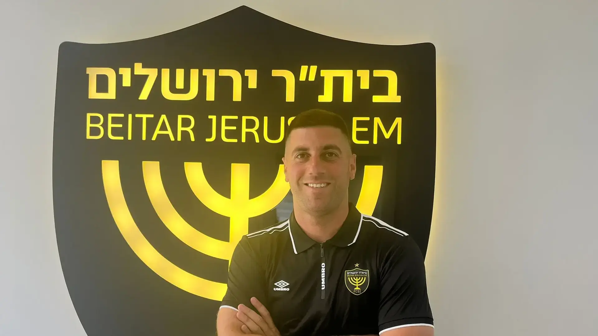 ציון צמח, מאמן קבוצת הנוער של בית"ר ירושלים
