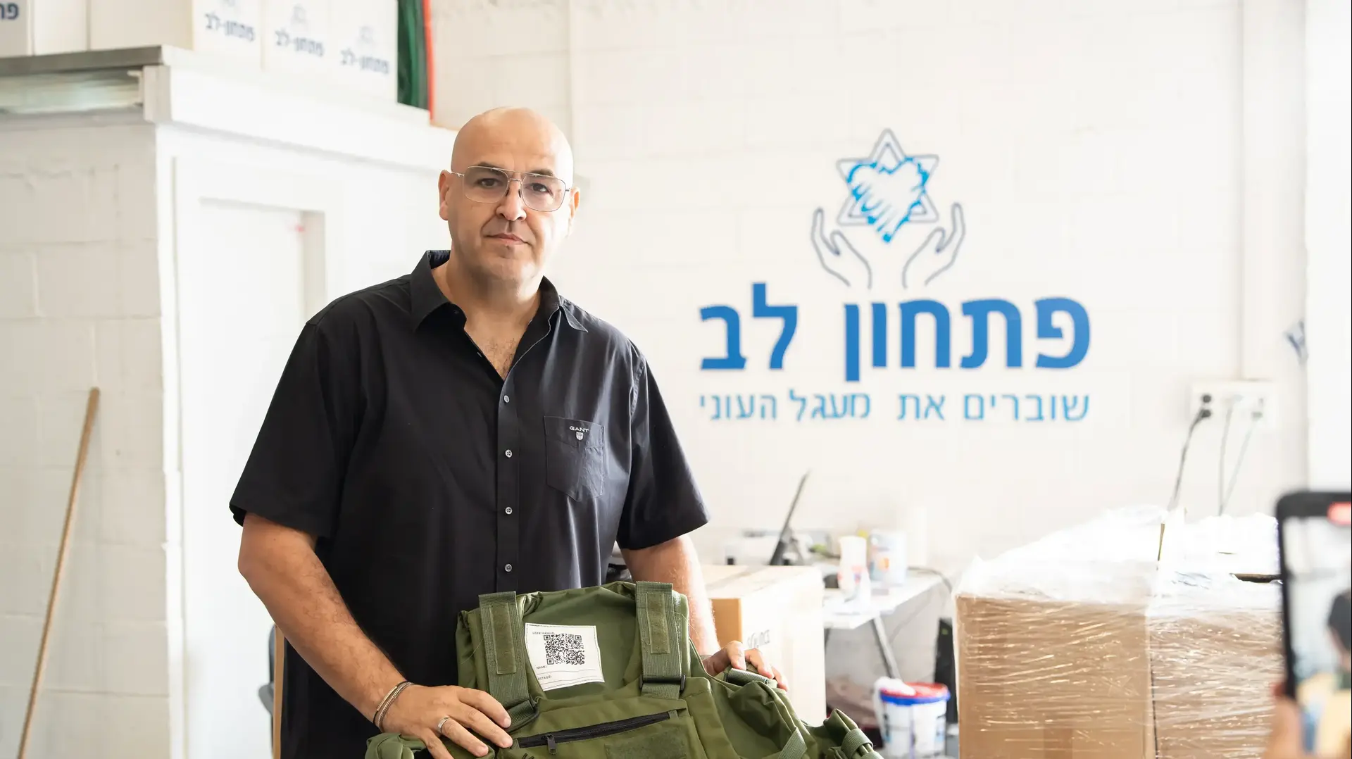 מנכ"ל פתחון לב אלי כהן