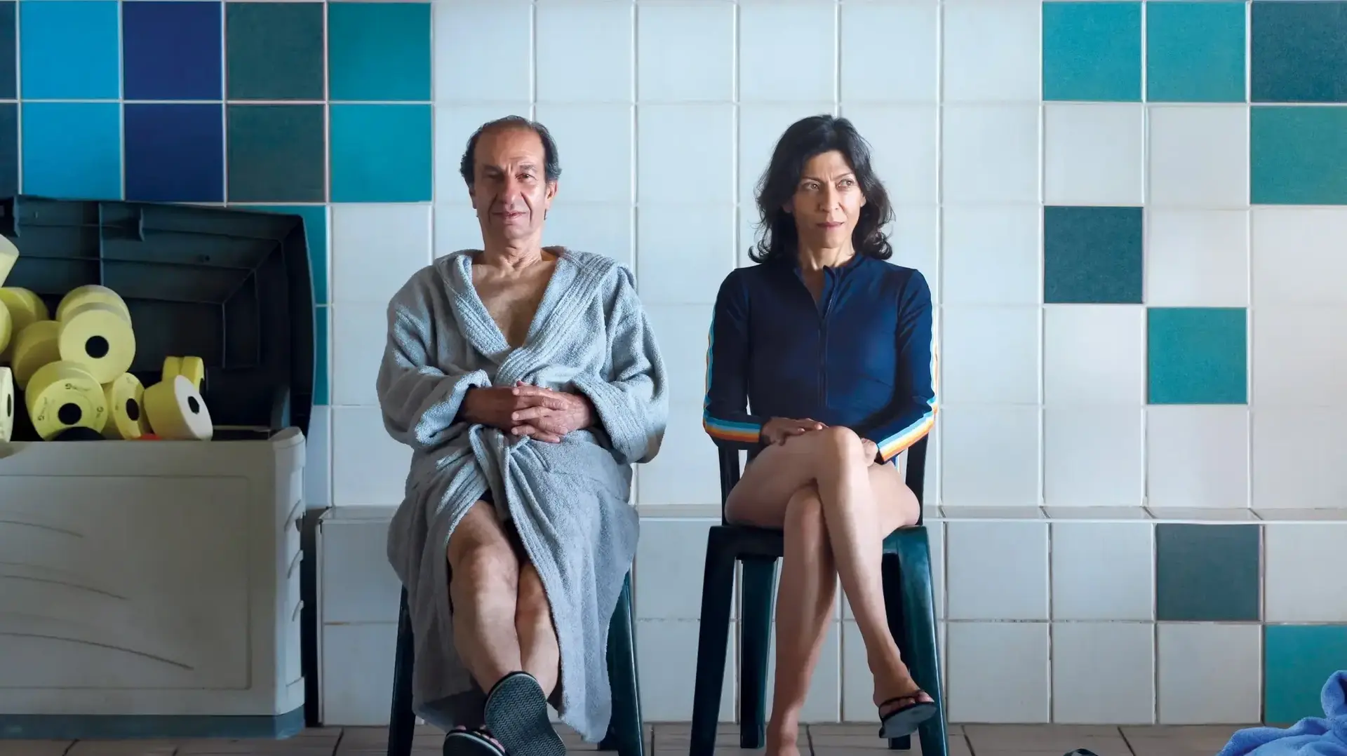 "חמדה"