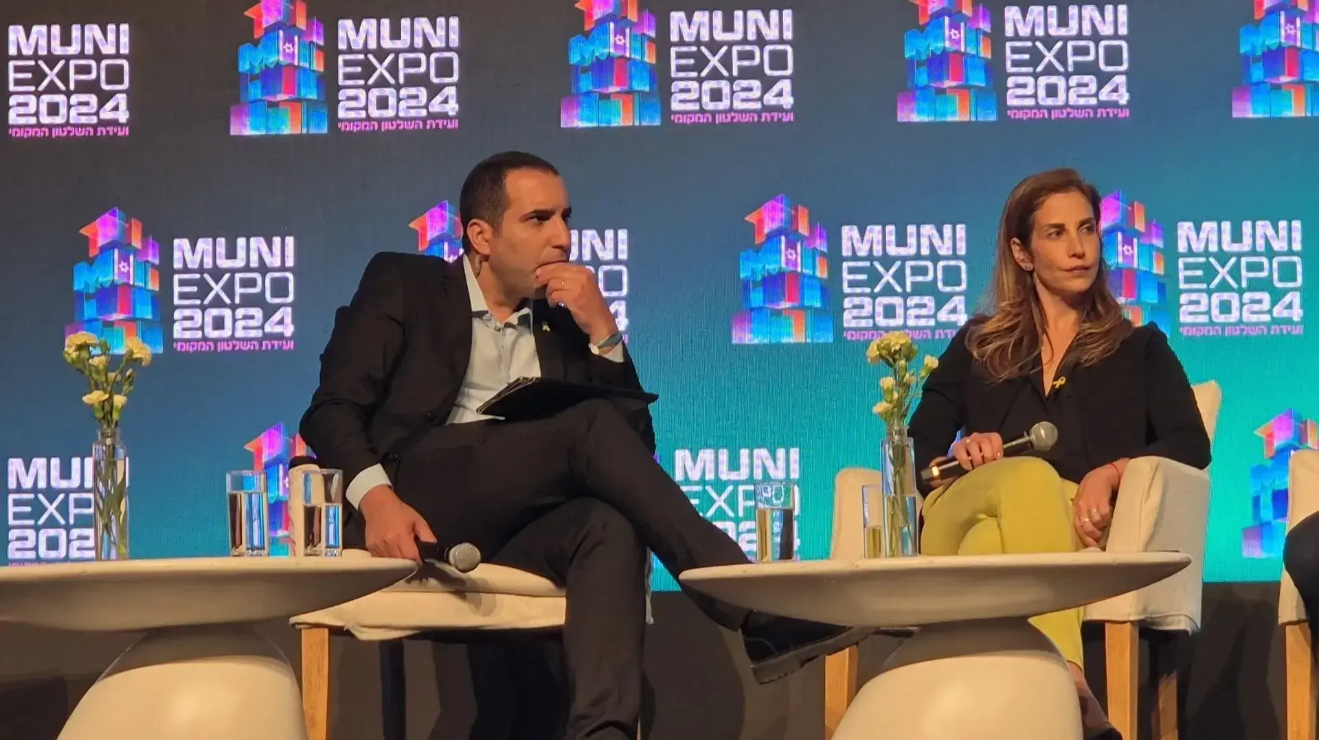 מנכ"לית מרכז השלטון המקומי, לירון דורון לוי בוועידת השלטון המקומי