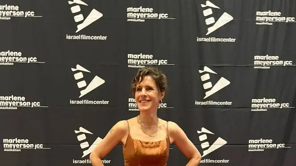 מאיה קניג אחרי הקרנת "חלב" בניו יורק