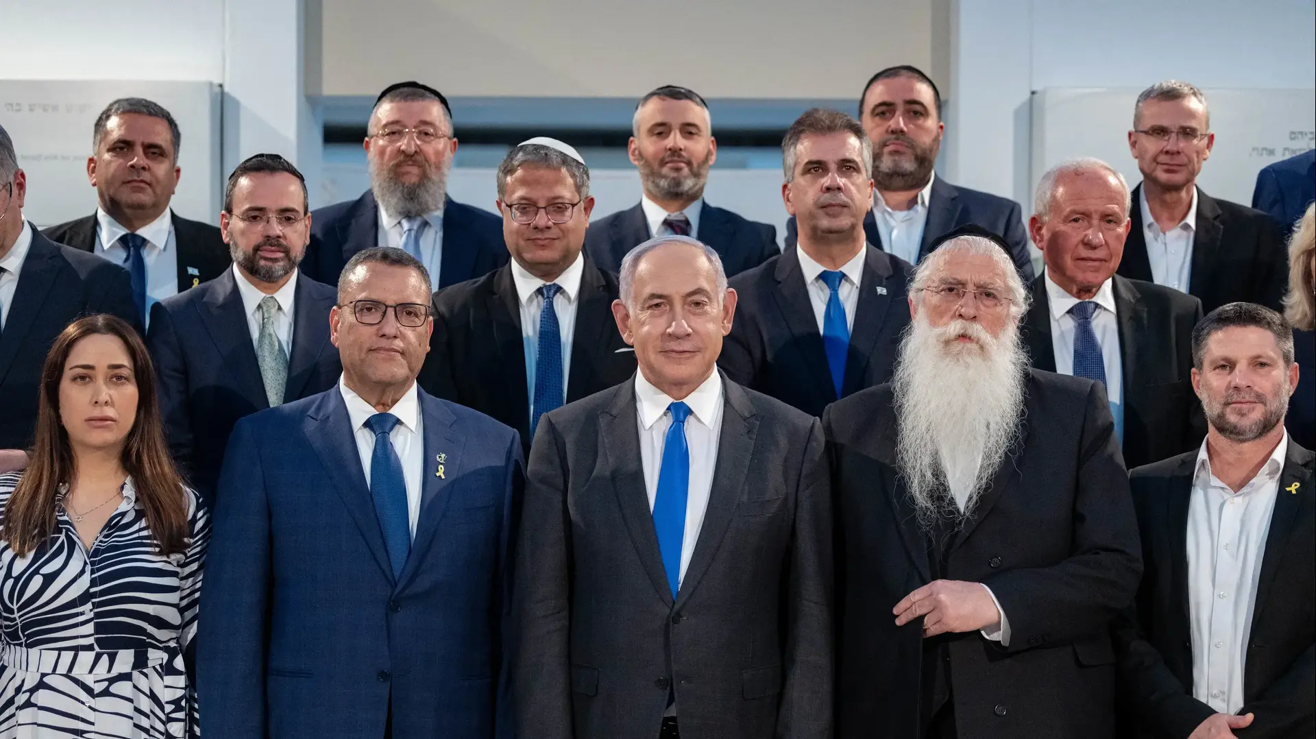 ישיבת הממשלה ביום ירושלים