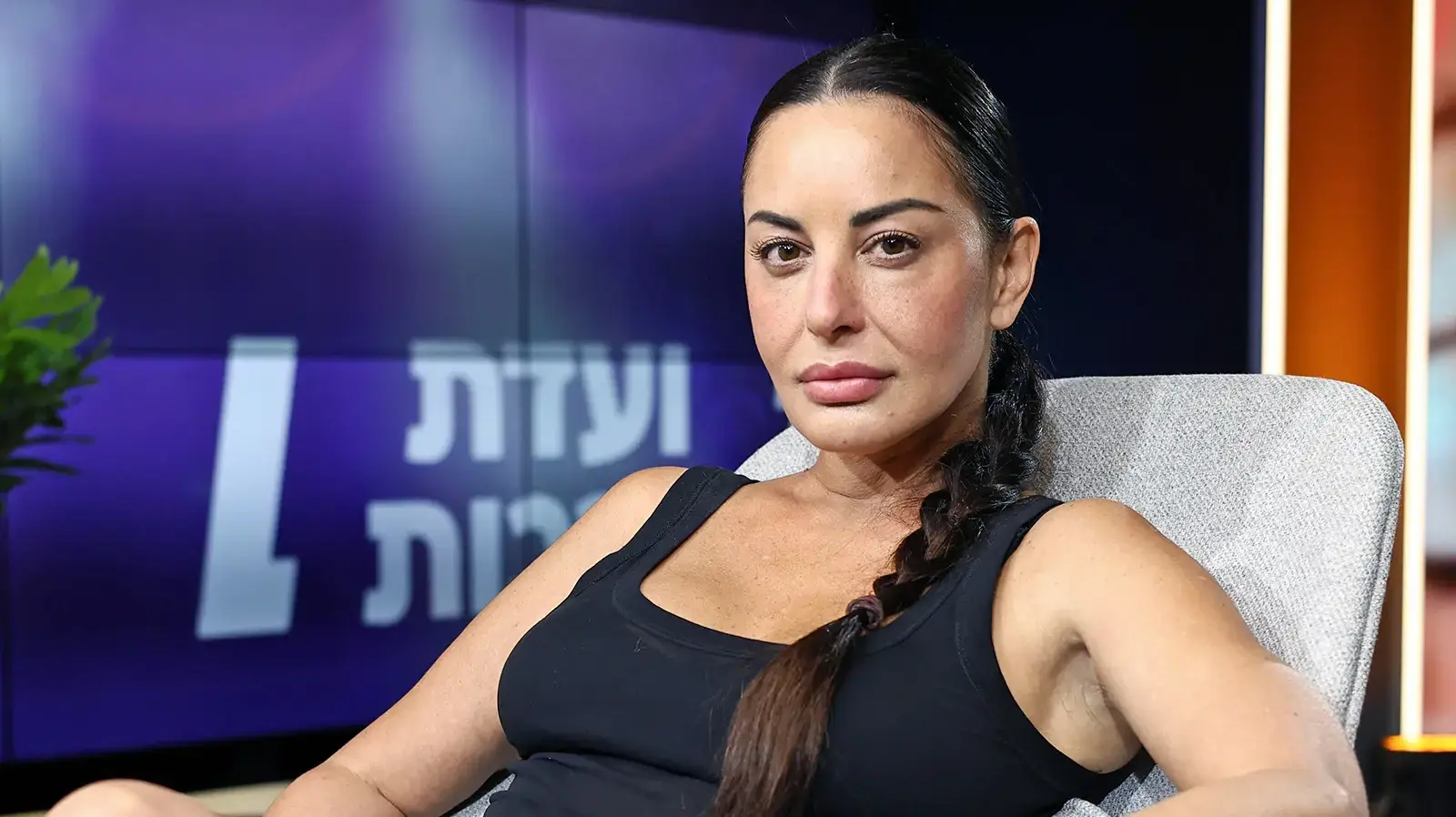 ועדת תרבות עם מאיה בוסקילה, 6 ביוני 2024