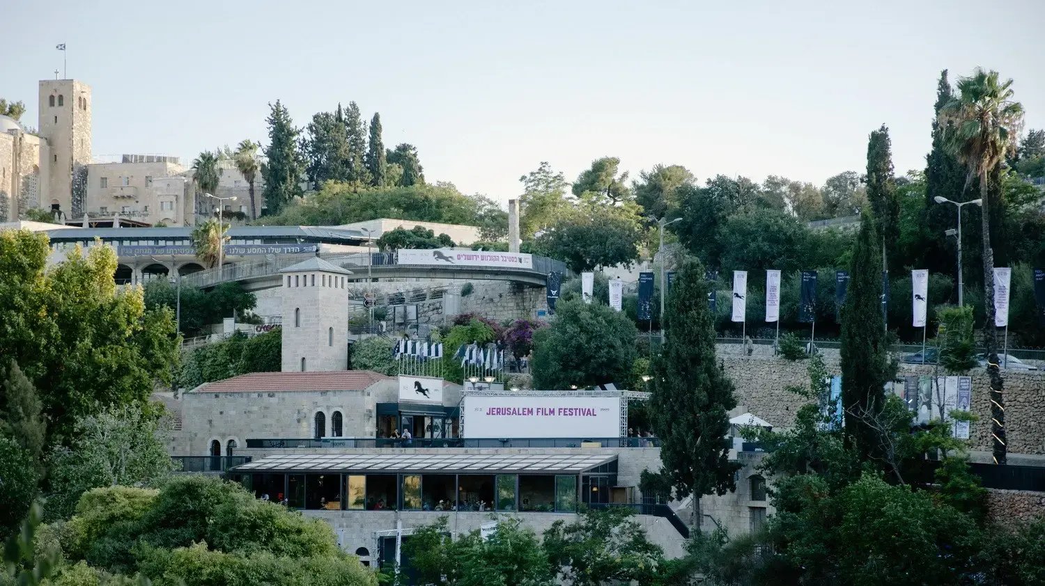 סינמטק ירושלים