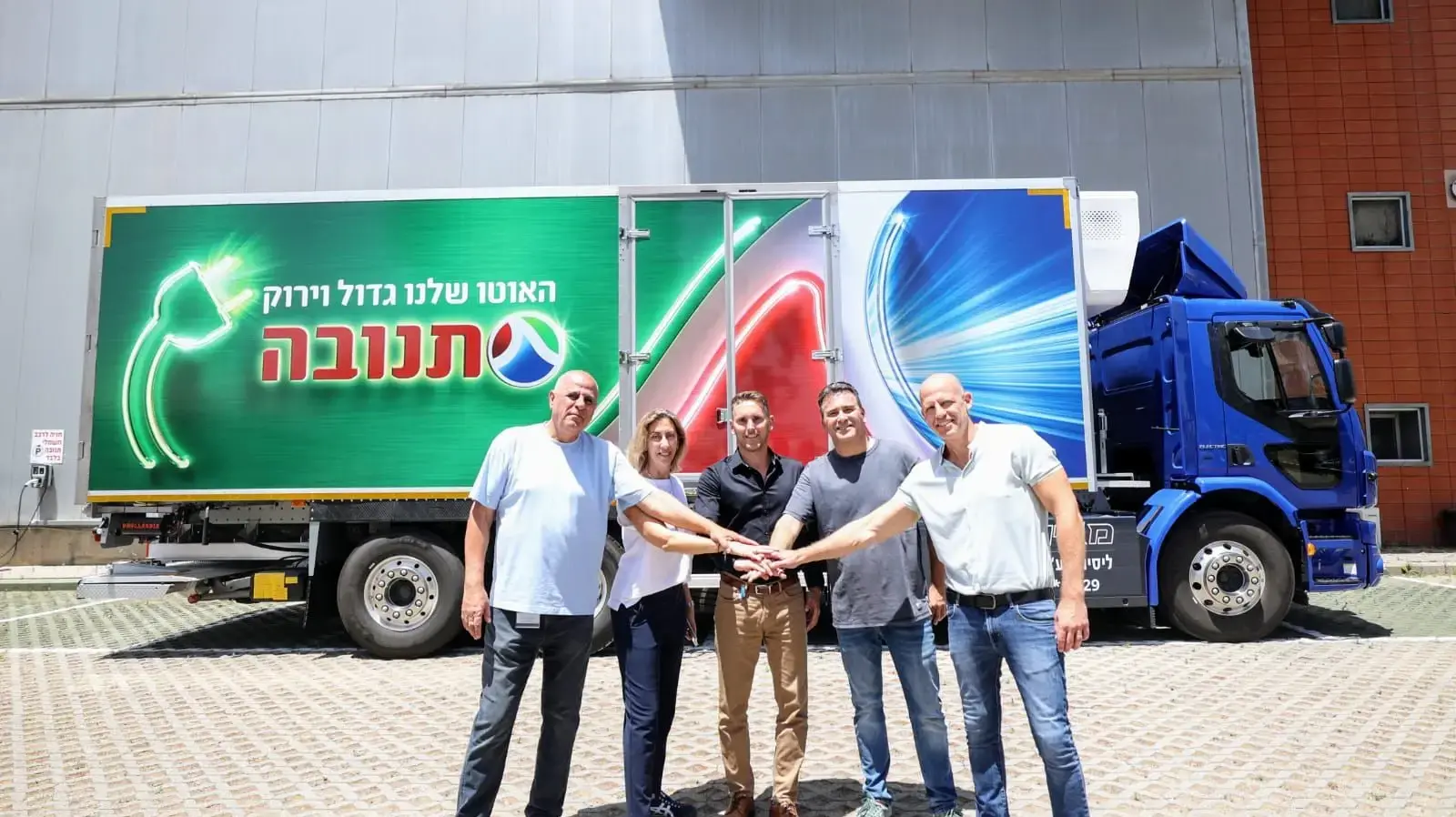 המשאית החשמלית של תנובה