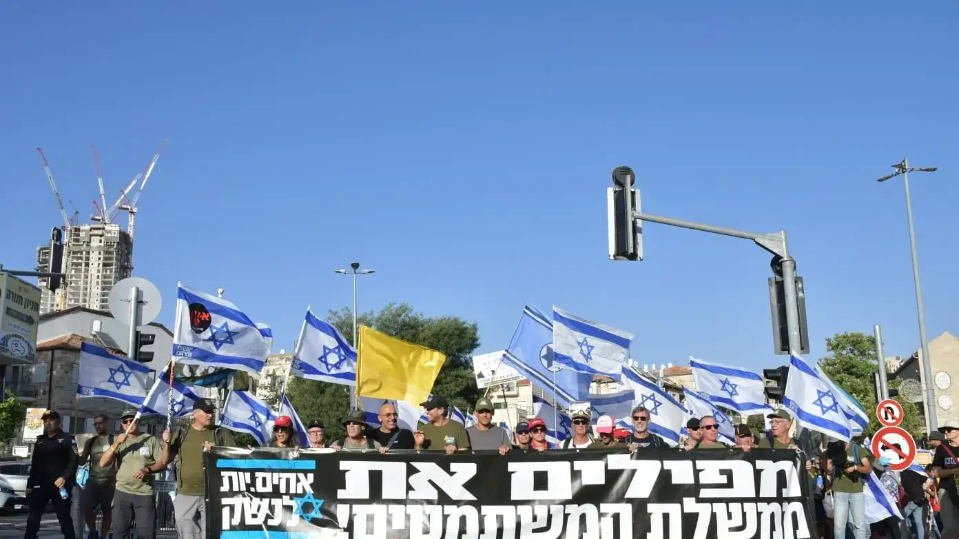 שיירת מחאה בדרך לירושלים