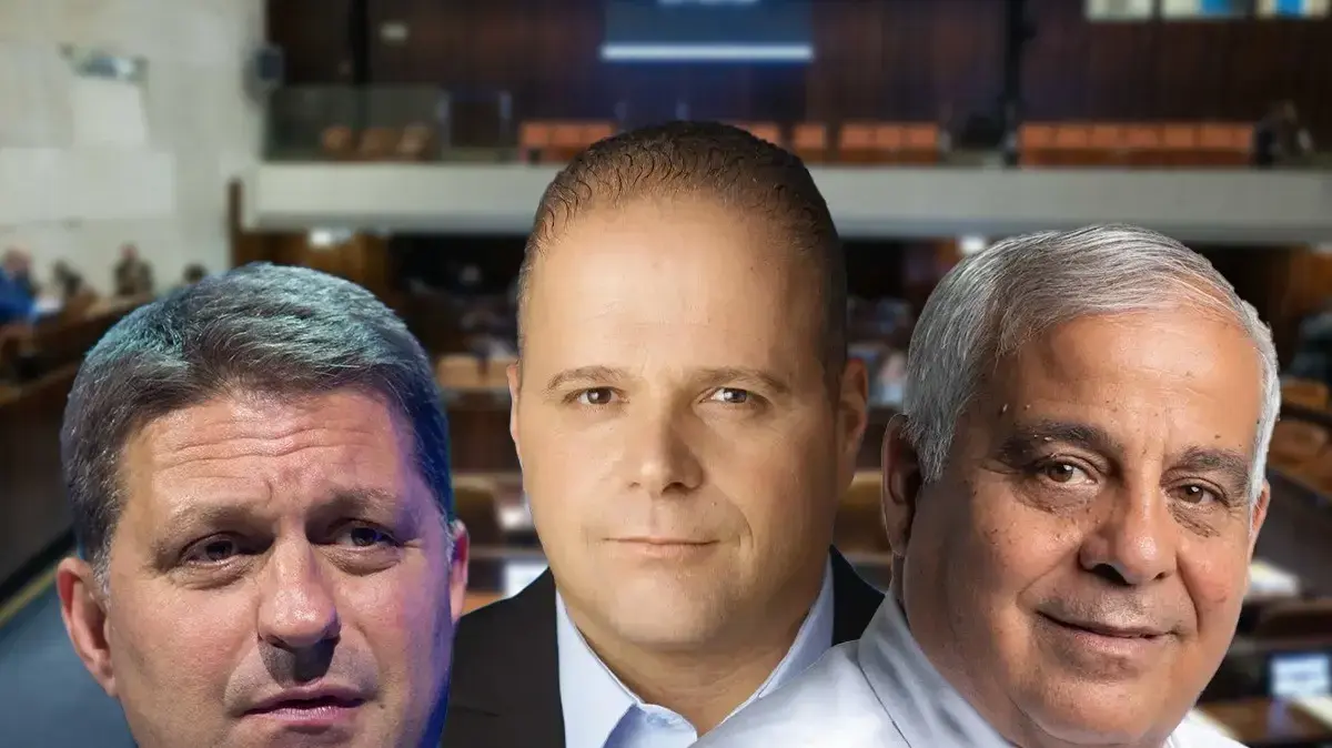חיים ביבס תומר גלאם ובני ביטון