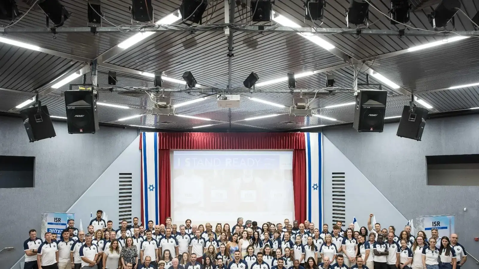 המשלחת האולימפית עם אגם גולדשטיין שחזרה משבי חמאס