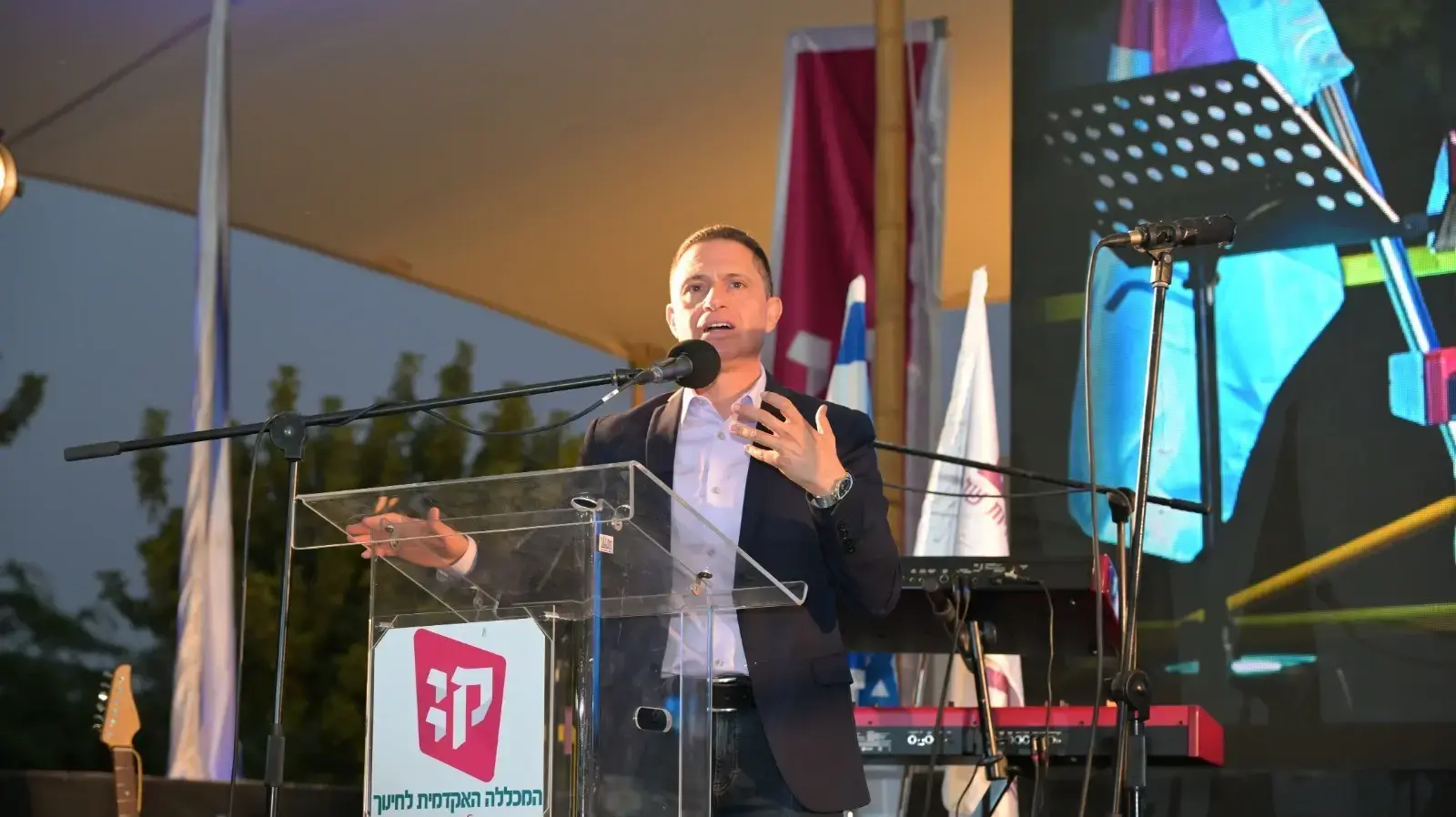 טקס הענקת תארים במכללת קיי