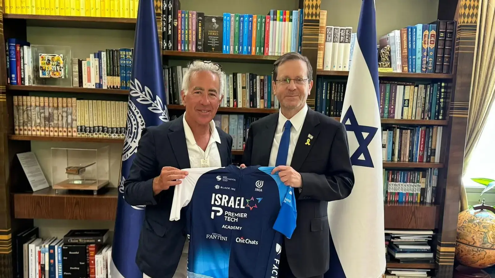 סילבן אדמס עם הנשיא יצחק הרצוג