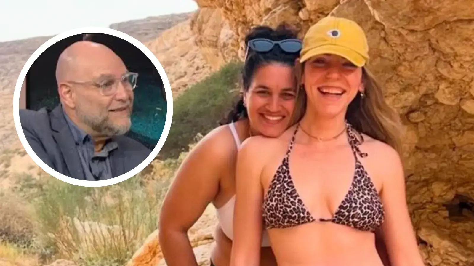מותאם לבוקסה שירי הדר, אורטל חנונה, צביקה הדר מותאם לבוקסה שירי הדר, אורטל חנונה, צביקה הדר