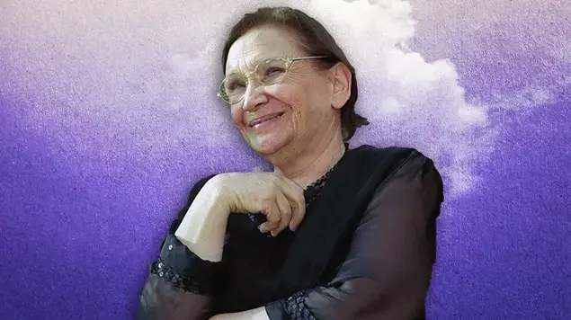 נעמי שמר
