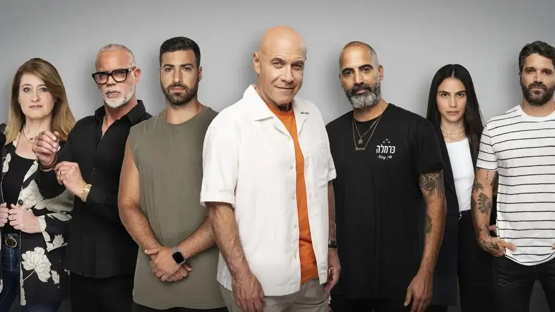 מזרחי טפחות יקדם עסקים ברשתות החבריות