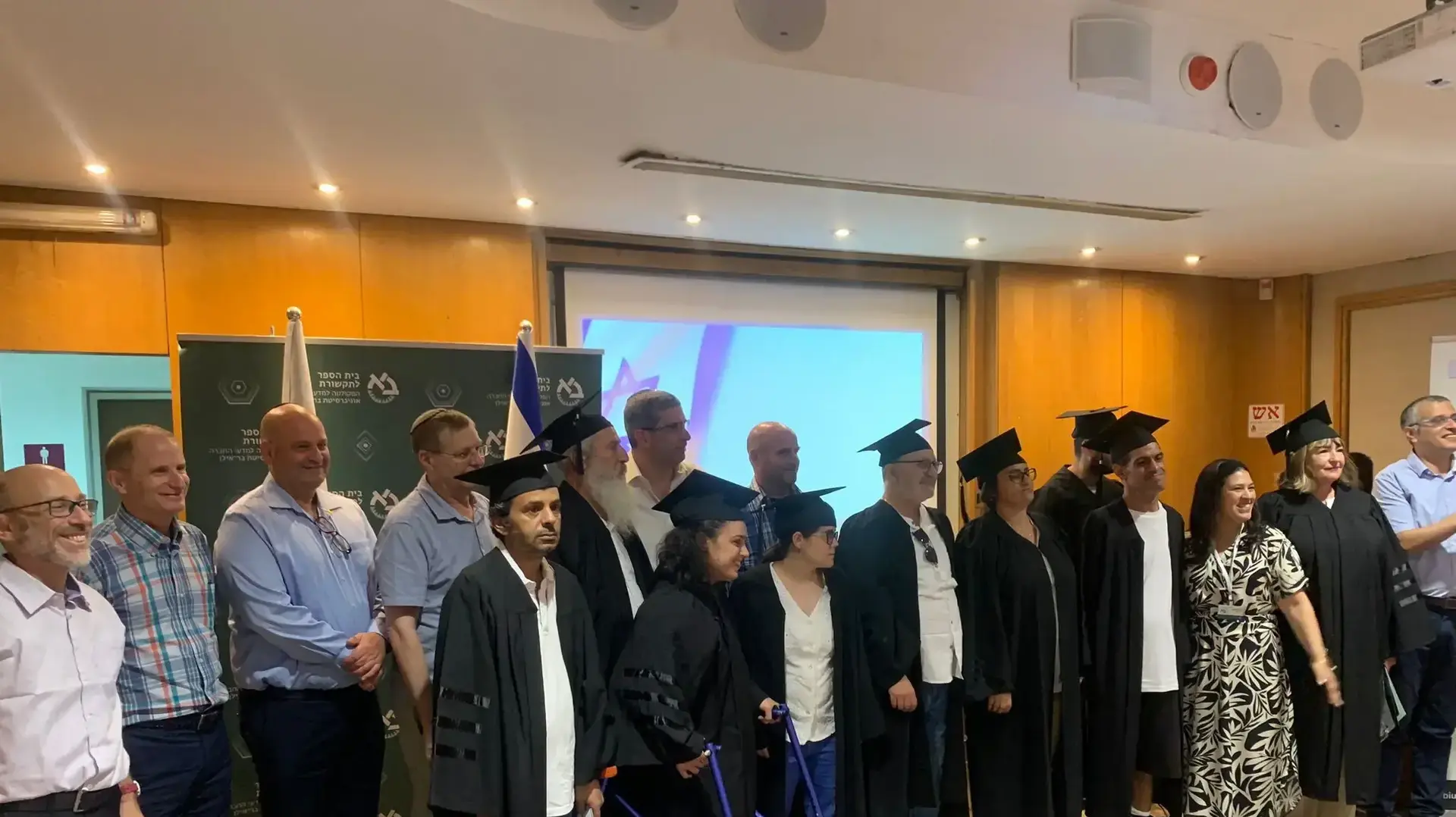 טקס למסיימי תקשורת בין אישית בבר אילן