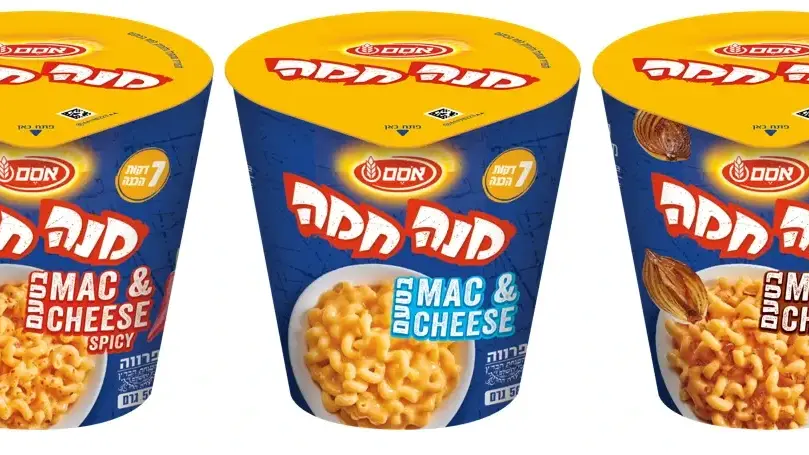 מנה חמה מק אנד צ'יז, אסם
