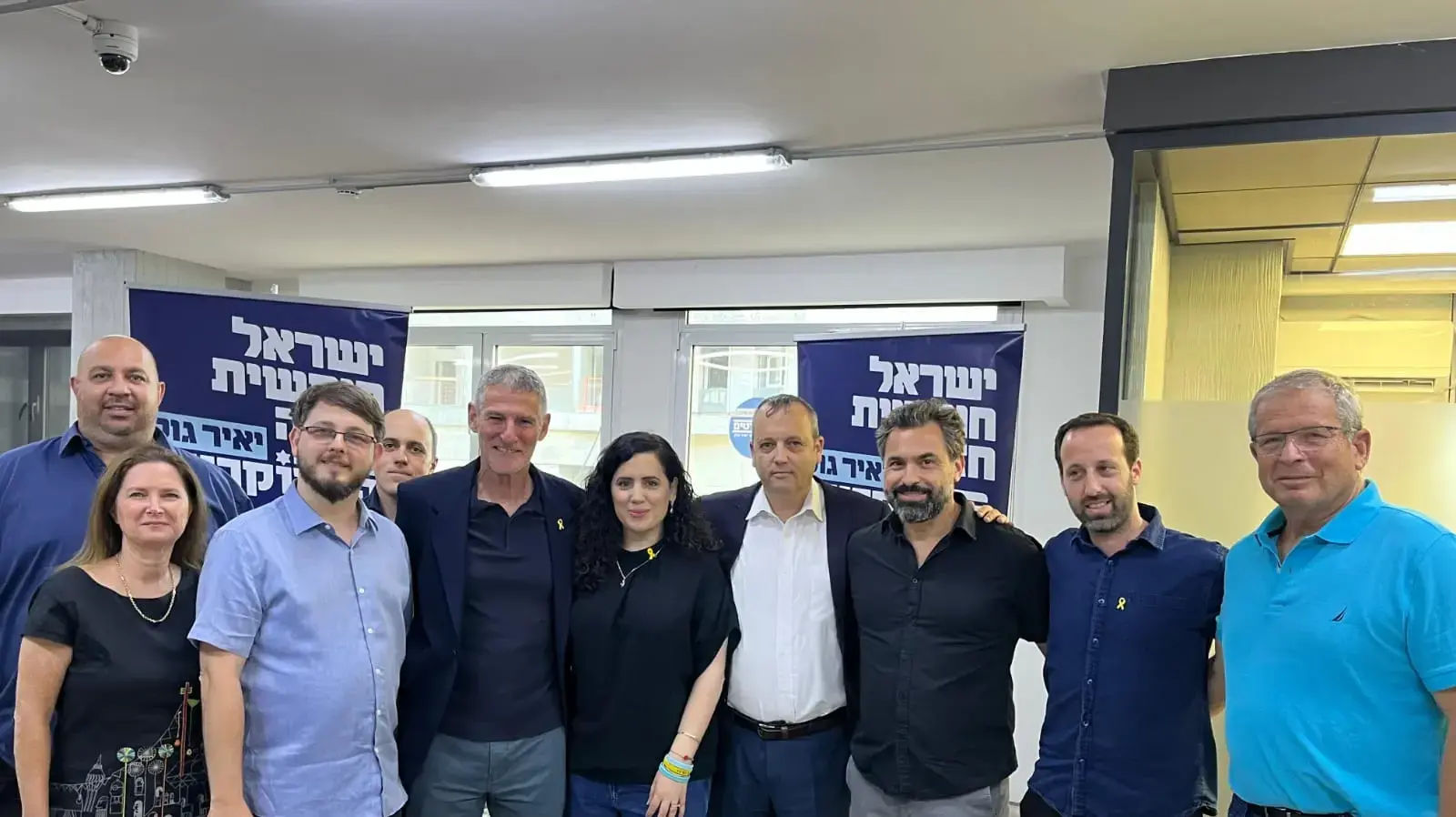 מפלגות "העבודה" ו"מרצ" הגיעו להסכם על איחוד.30 ביוני 2024