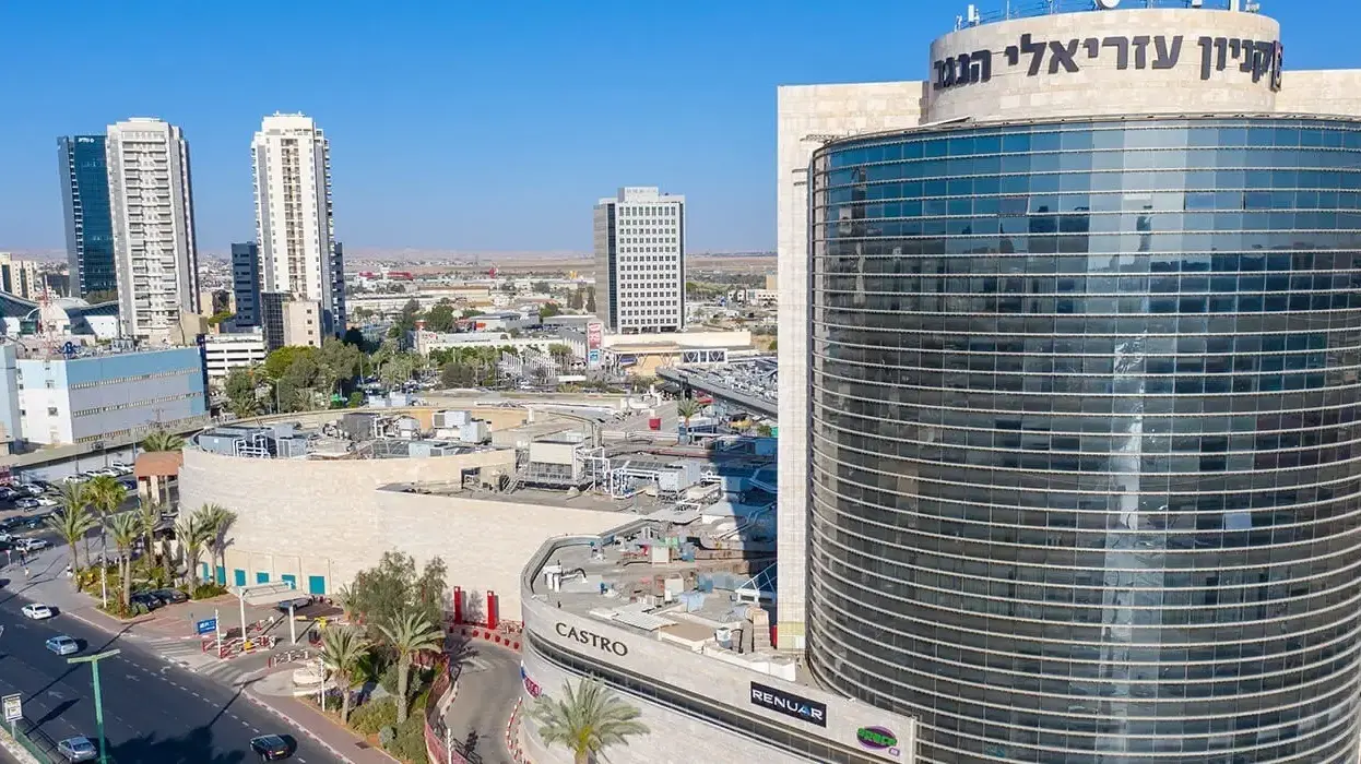 קניון עזריאלי הנגב