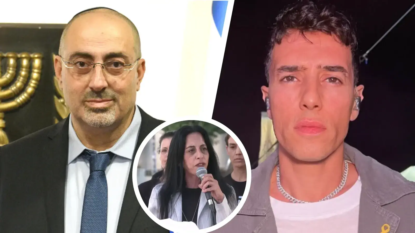 הראל סקעת ניסים ואטורי עינב צנגאוקר