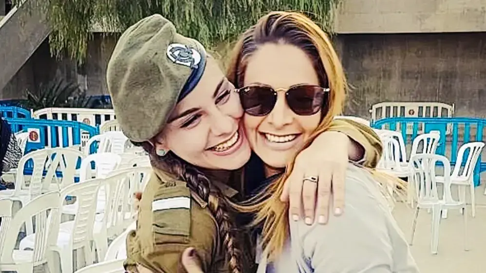 מעיין אדם ואחותה מפל אדם ז"ל