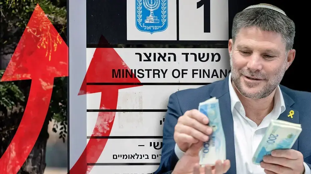 בצלאל סמוטריץ'
משרד האוצר, אגף החשב הכללי, אגף הכלכלן הראשי
