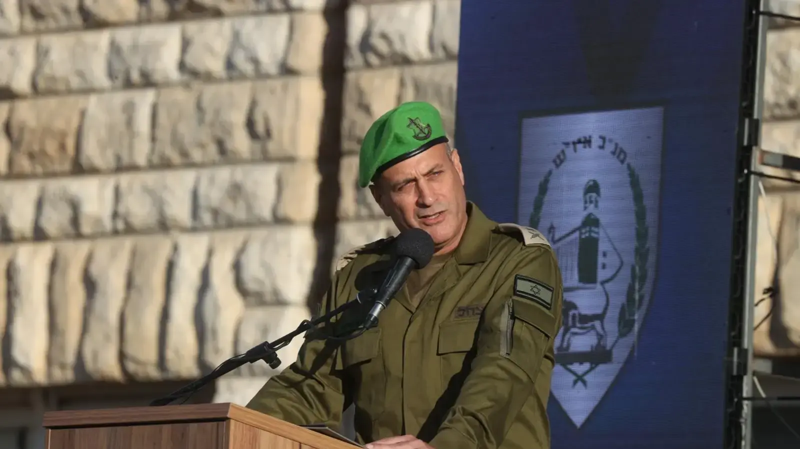 טקס חילופי מפקד פיקוד מרכז, האלוף היוצא יהודה פוקס  08 ביולי 2024