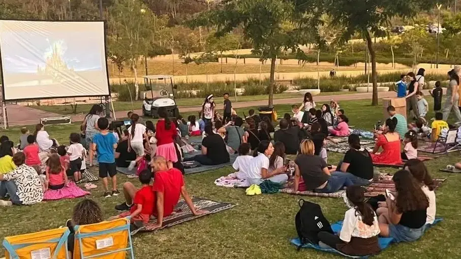 סרט בפארק באר שבע