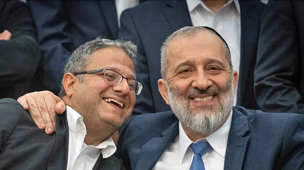 אריה דרעי ואיתמר בן גביר