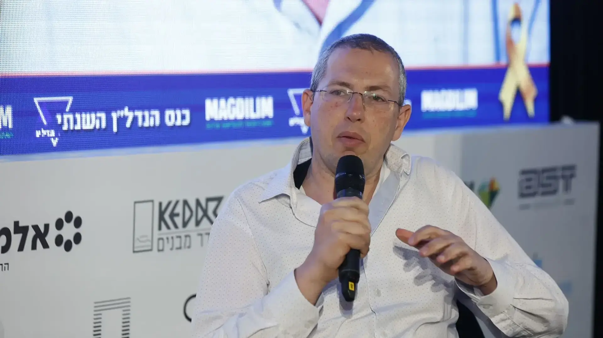 שי אהרונוביץ', מנהל רשות המסים
