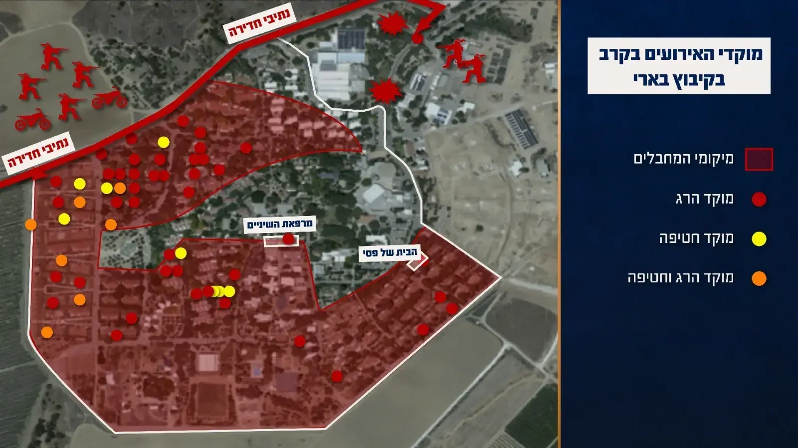 מפה שמציגה את האירועים במהלך הקרב בקיבוץ בארי: 11 ביולי 2024