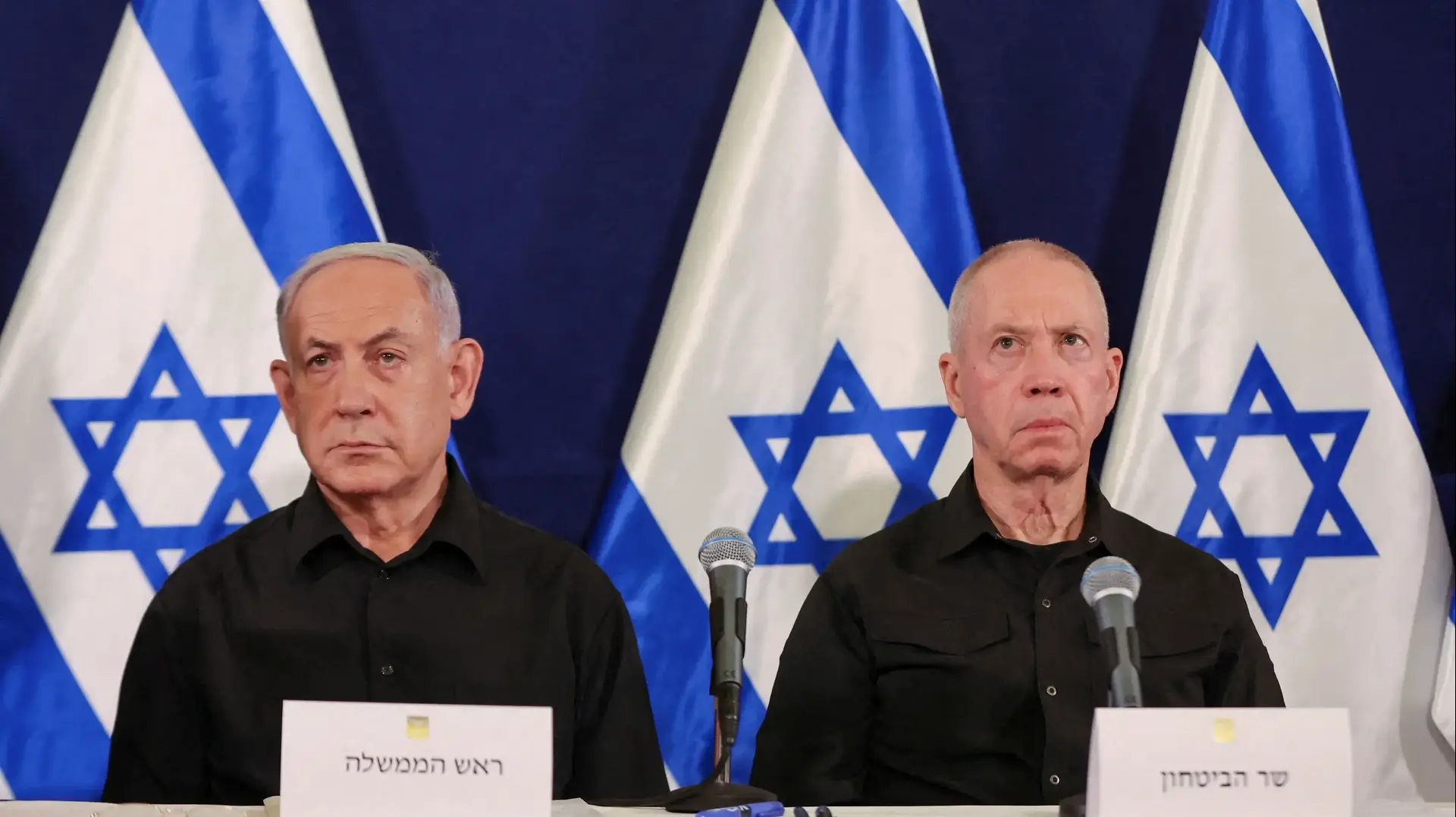בנימין נתניהו ויואב גלנט במסיבת עיתונאים, 11 ביולי 2024