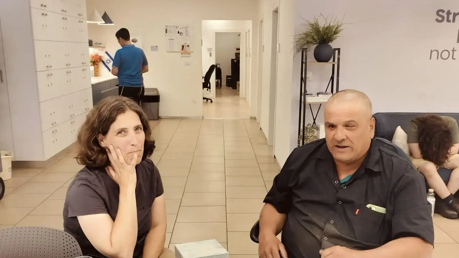 בית חם