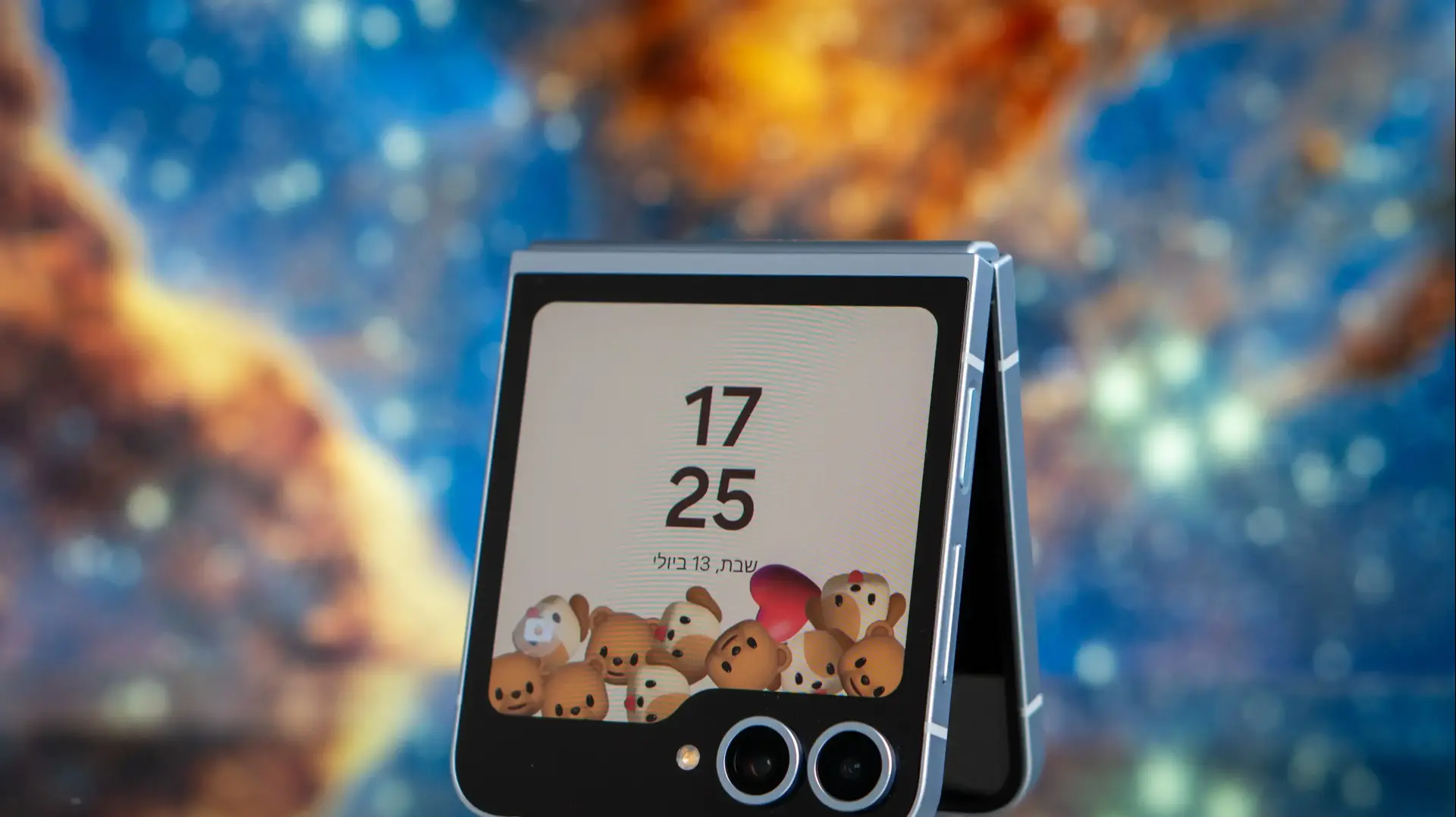 Galaxy Z Flip 6