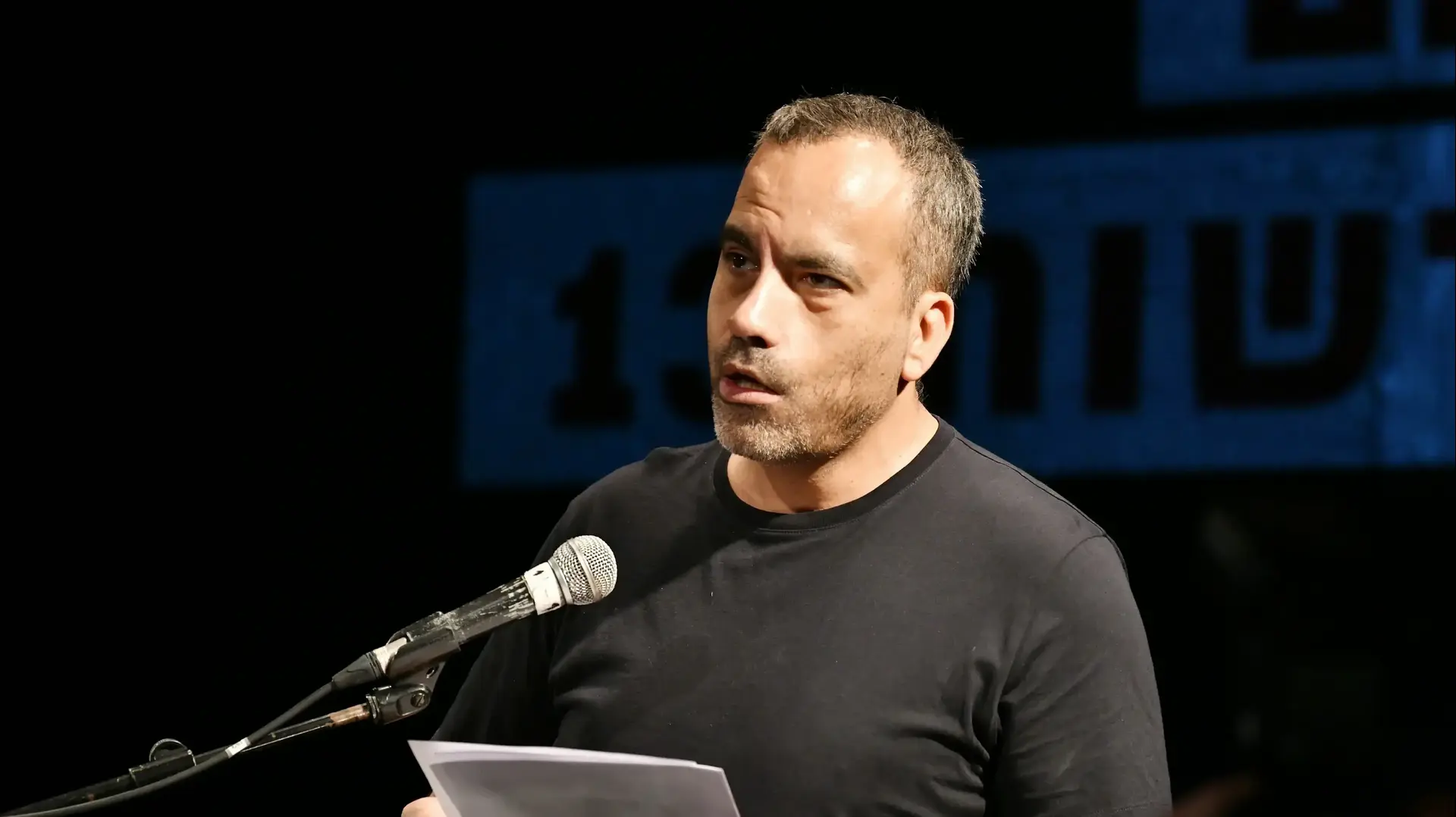 גולן יוכפז בכנס רשת 13 , 14 ביולי 2024