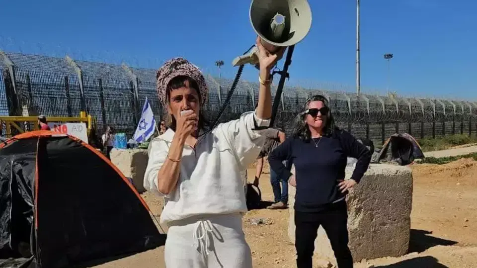 רעות בן חיים