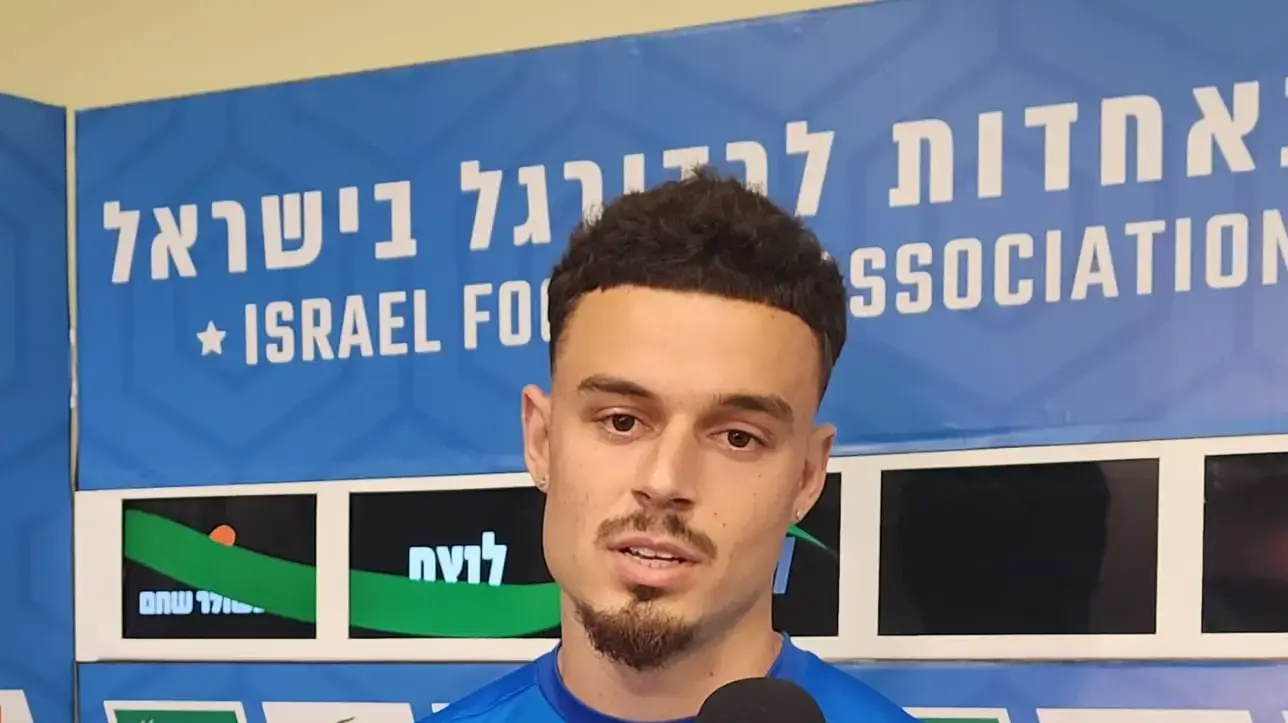 סתיו למקין שחקן הנבחרת האולימפית של ישראל
