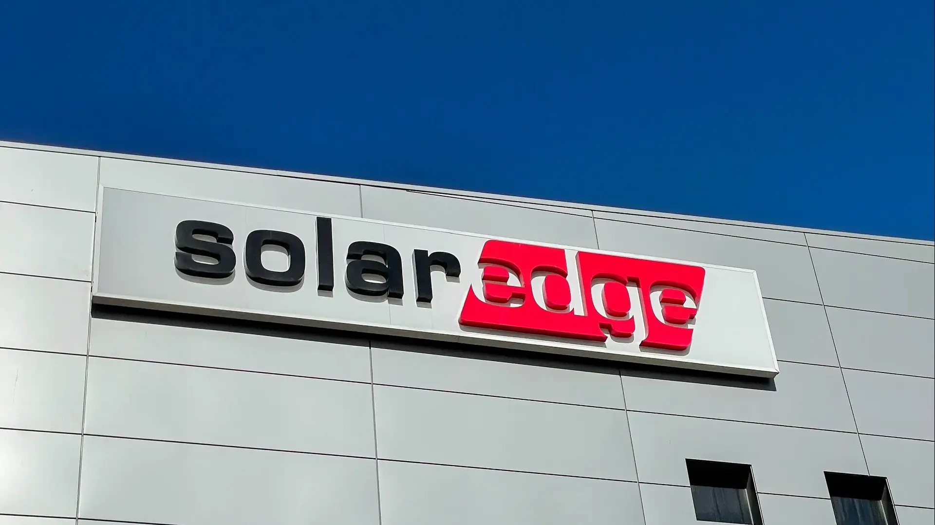 בניין חברת SOLAREDGE
