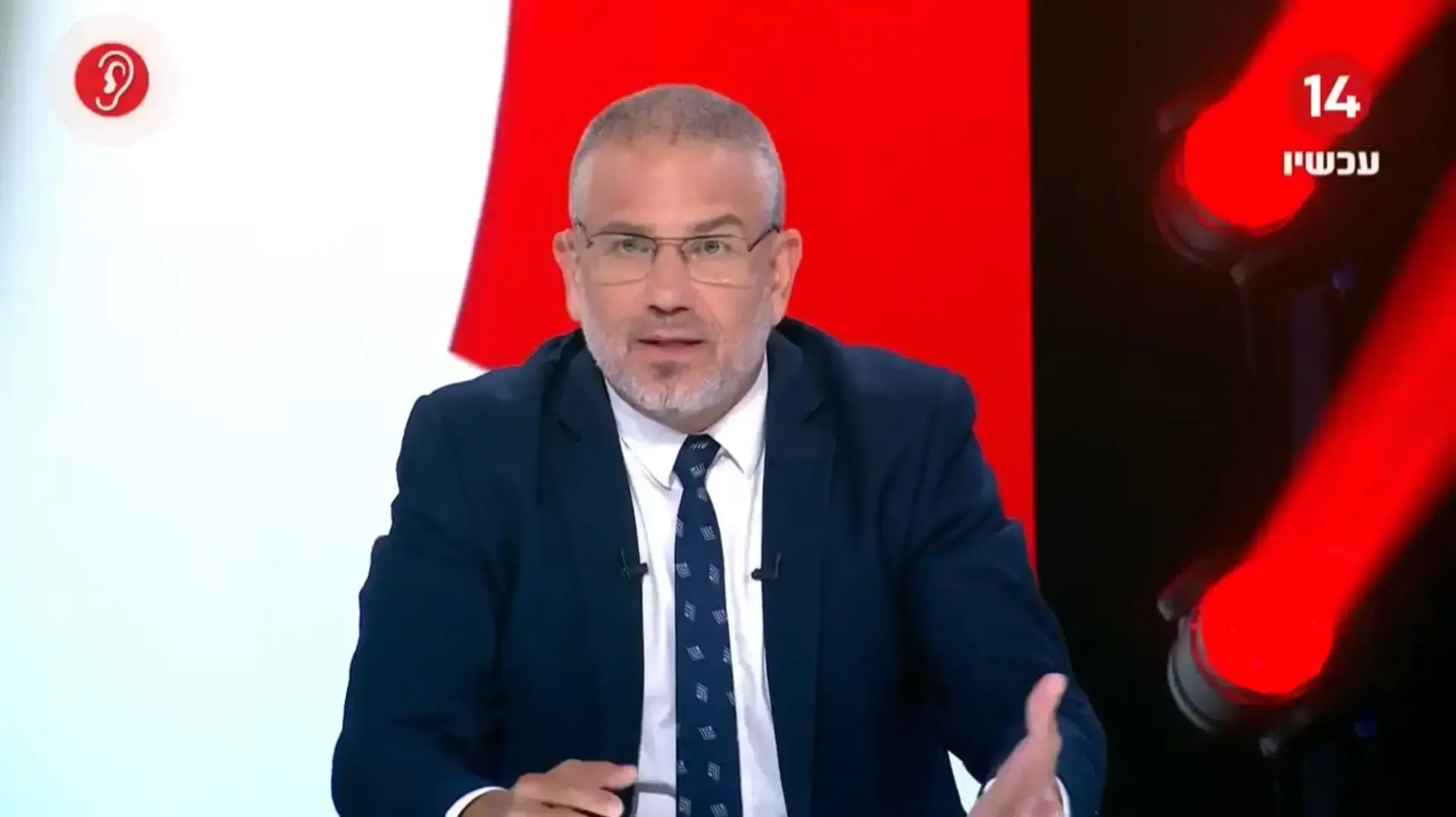ינון מגל מגיש את "הפטריוטים", 14 ביולי 2024