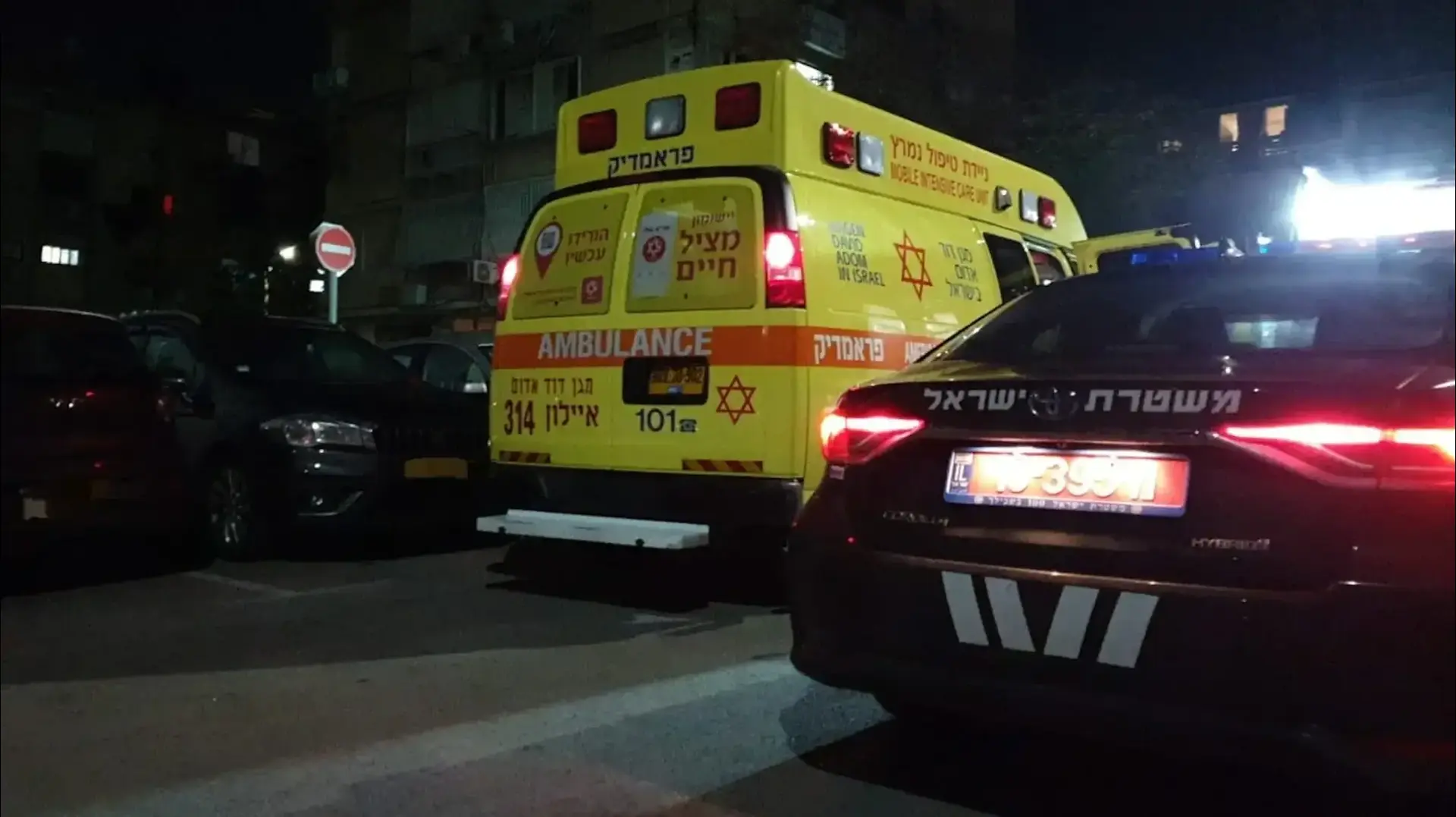 מגן דוד אדום